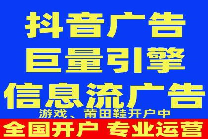 SEM竞价开户实战经验：案例分享